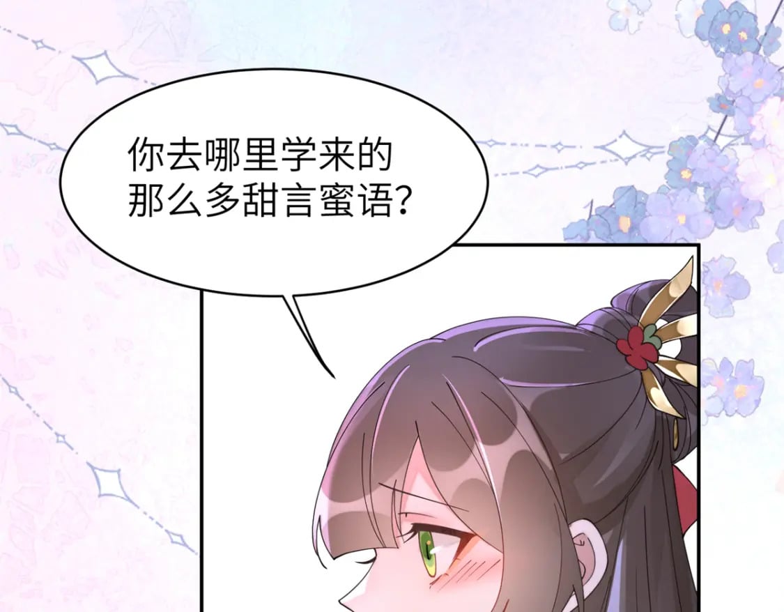 96 不要再离开我79