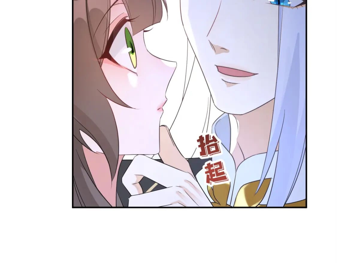 104 你的男人有能力让你任性56