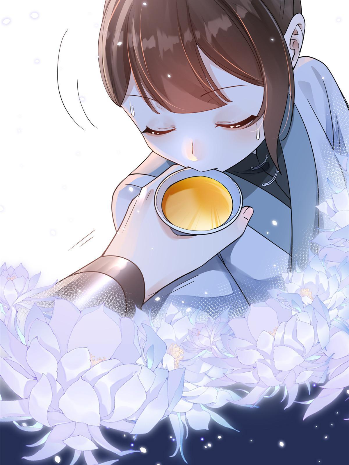 24 睡都睡过了，怕什么33