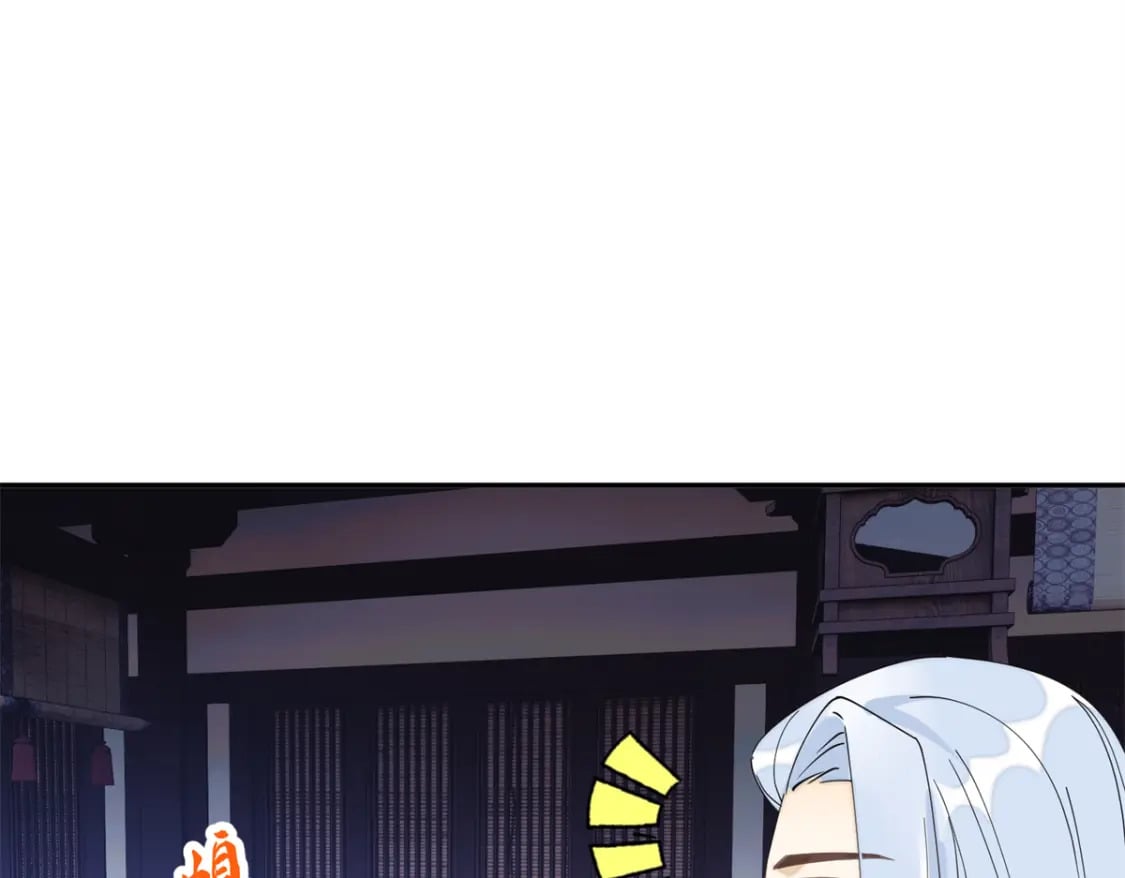 97 从此我们要幸福下去49