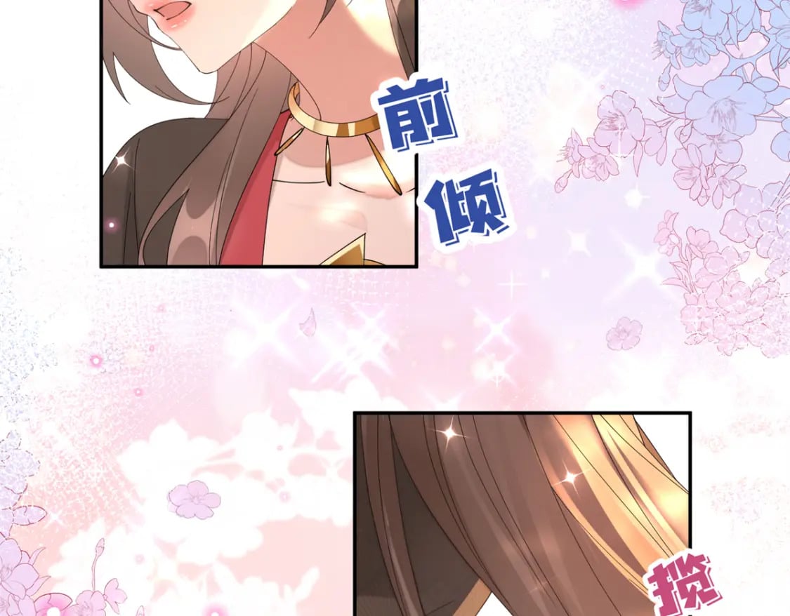 96 不要再离开我54