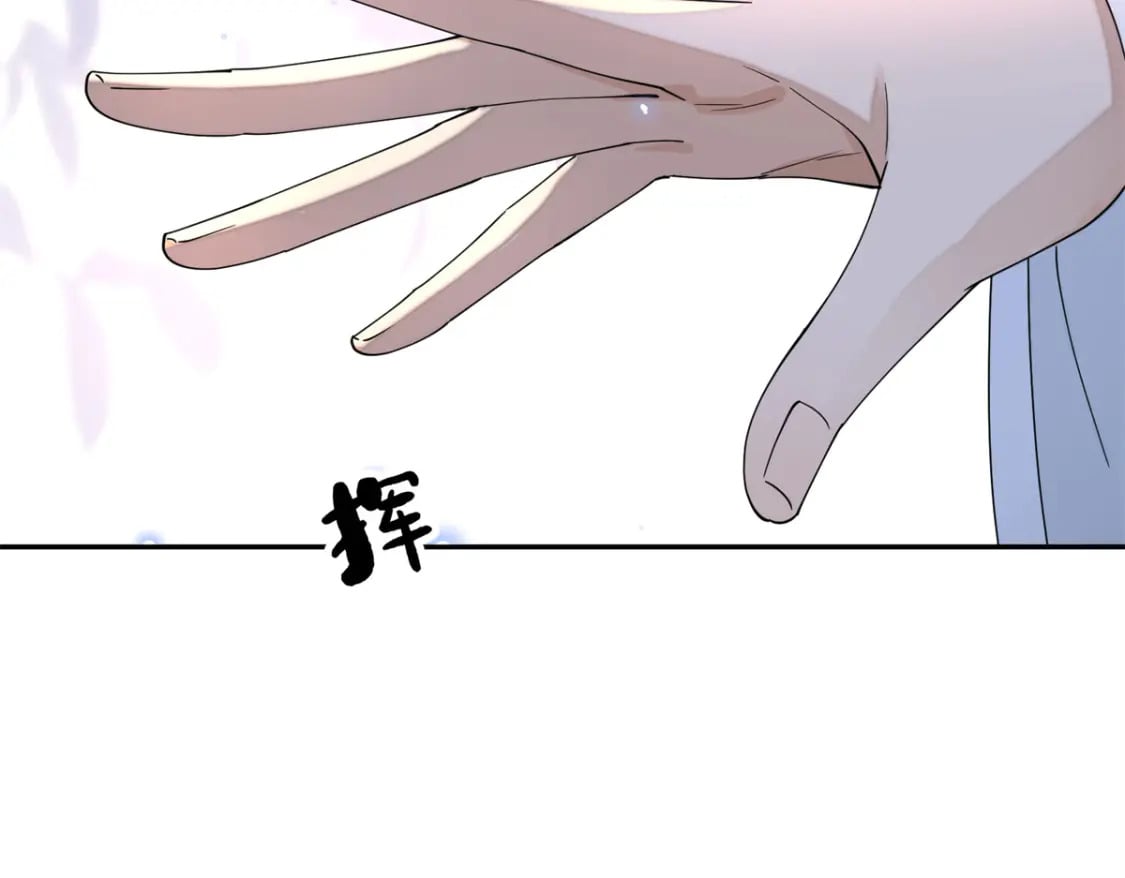 83 选秀大典39