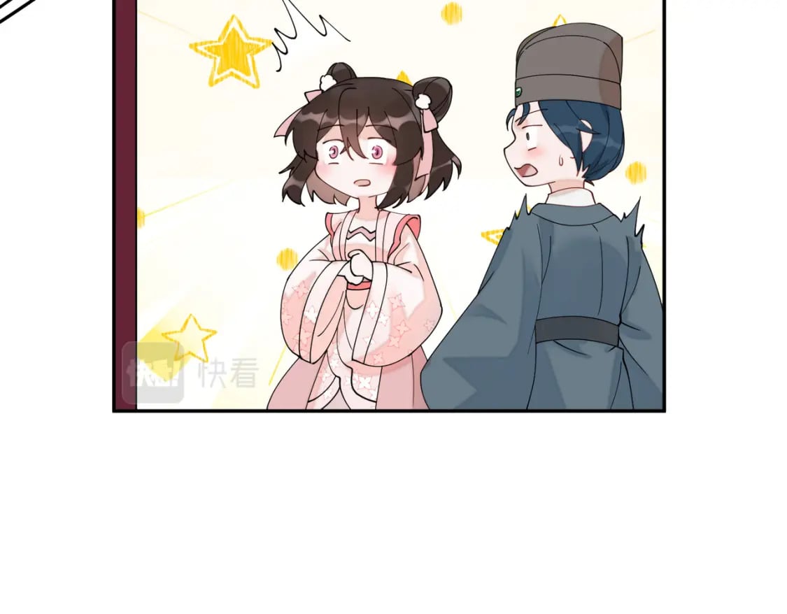 79 这孩子莫非缺母爱？13