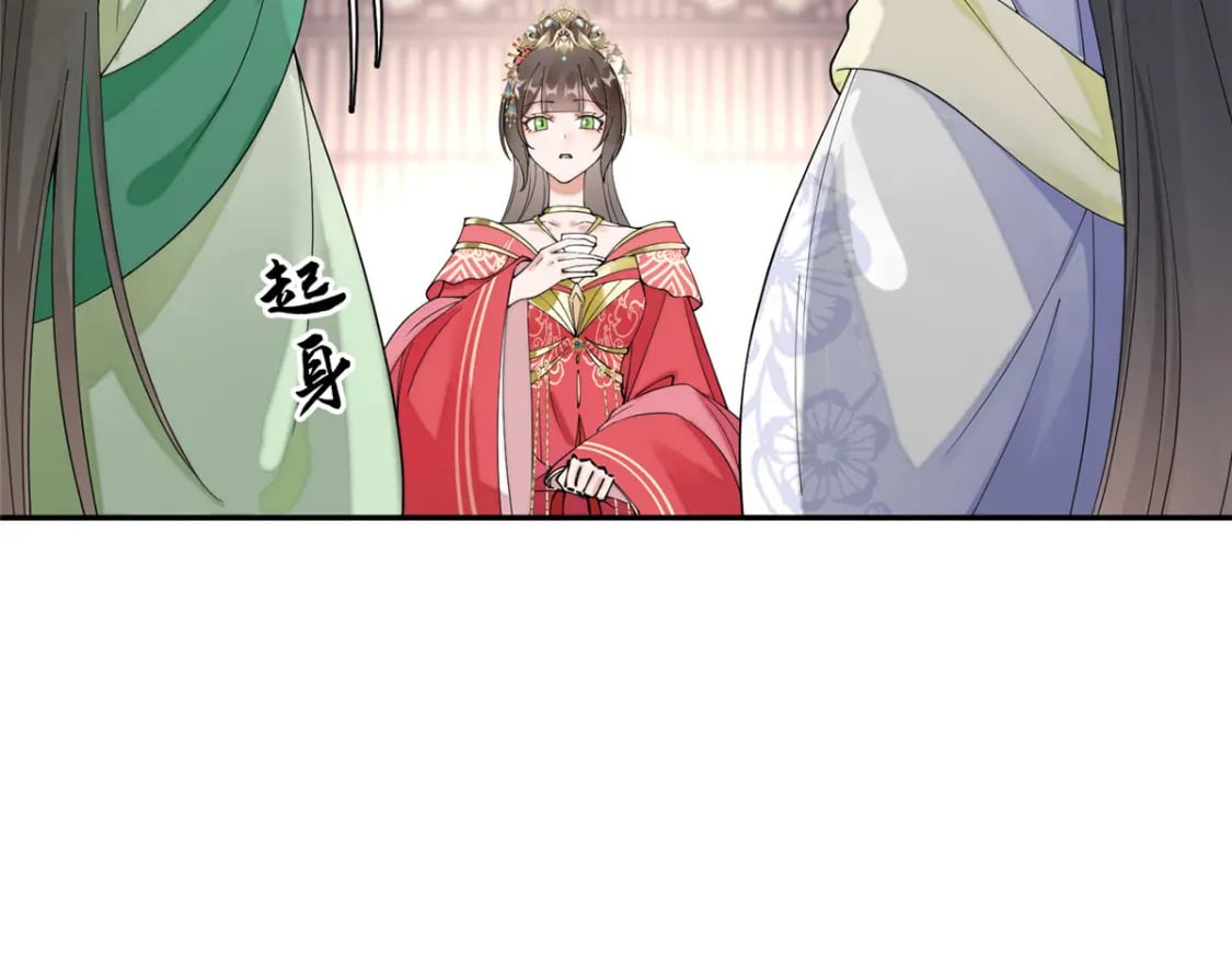 87 你什么时候才会不拒绝我12