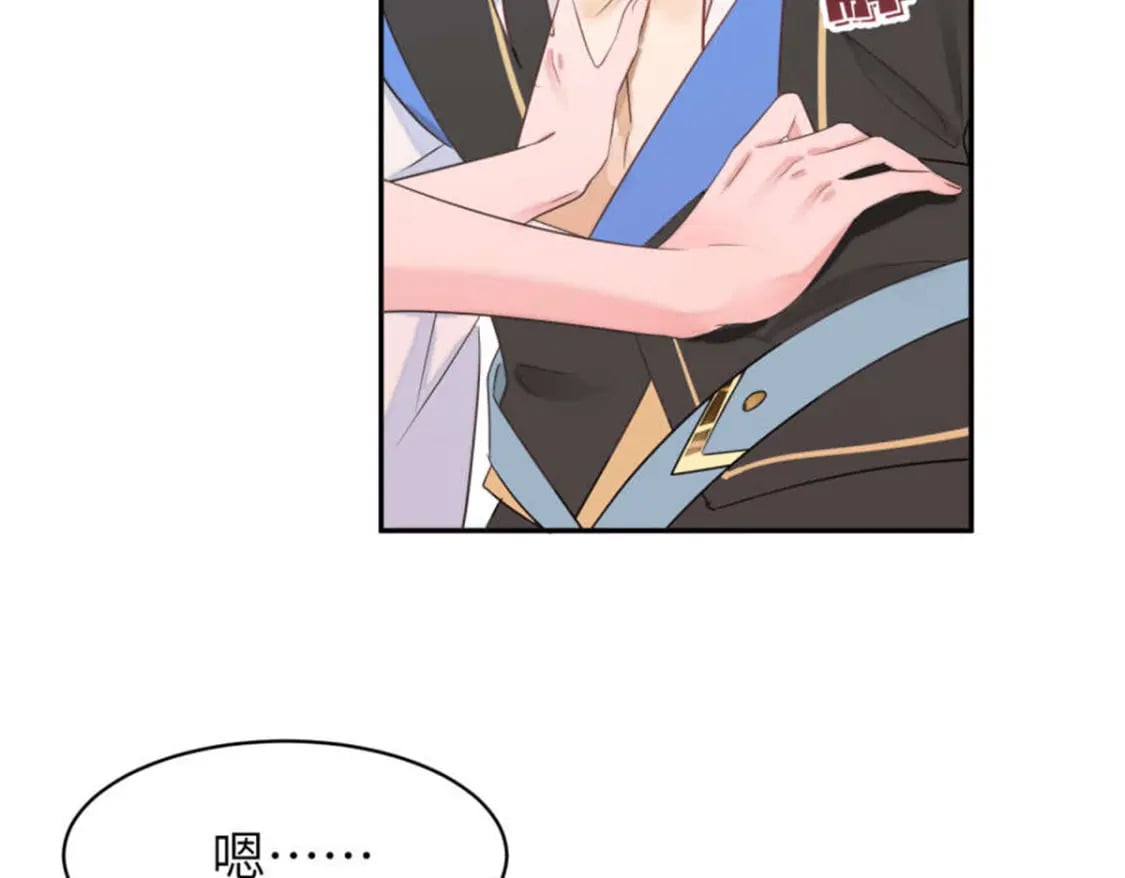 105 苍凌……25