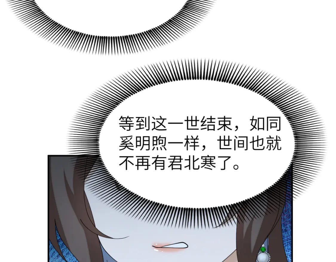 79 这孩子莫非缺母爱？73