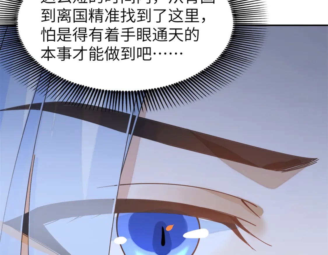 96 不要再离开我19