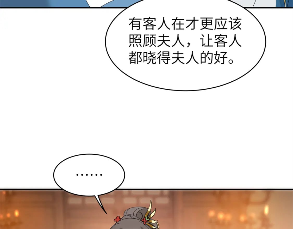 93 你和故人，很像90