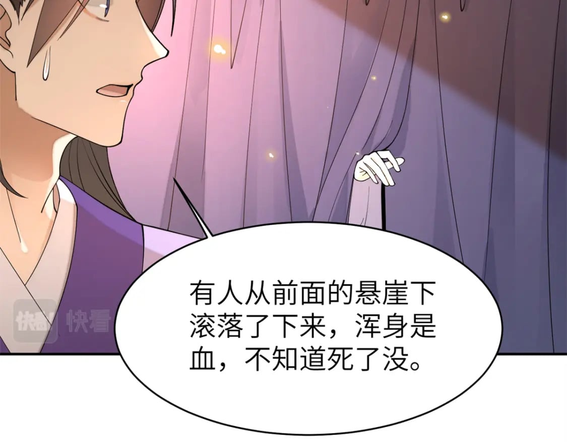 90 青烟，你在哪儿45