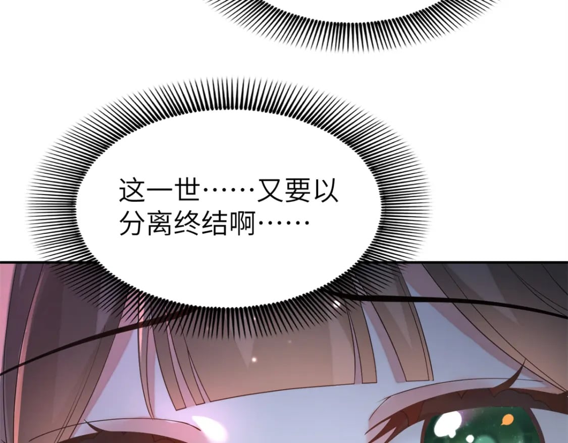 90 青烟，你在哪儿23