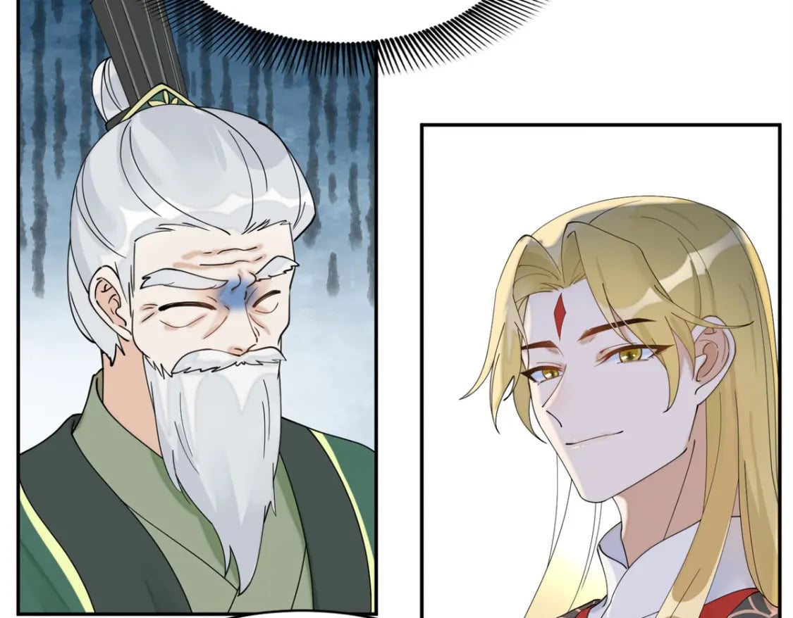 83 选秀大典25