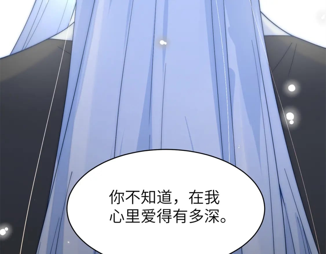 82 这一世，他依旧爱上了我15