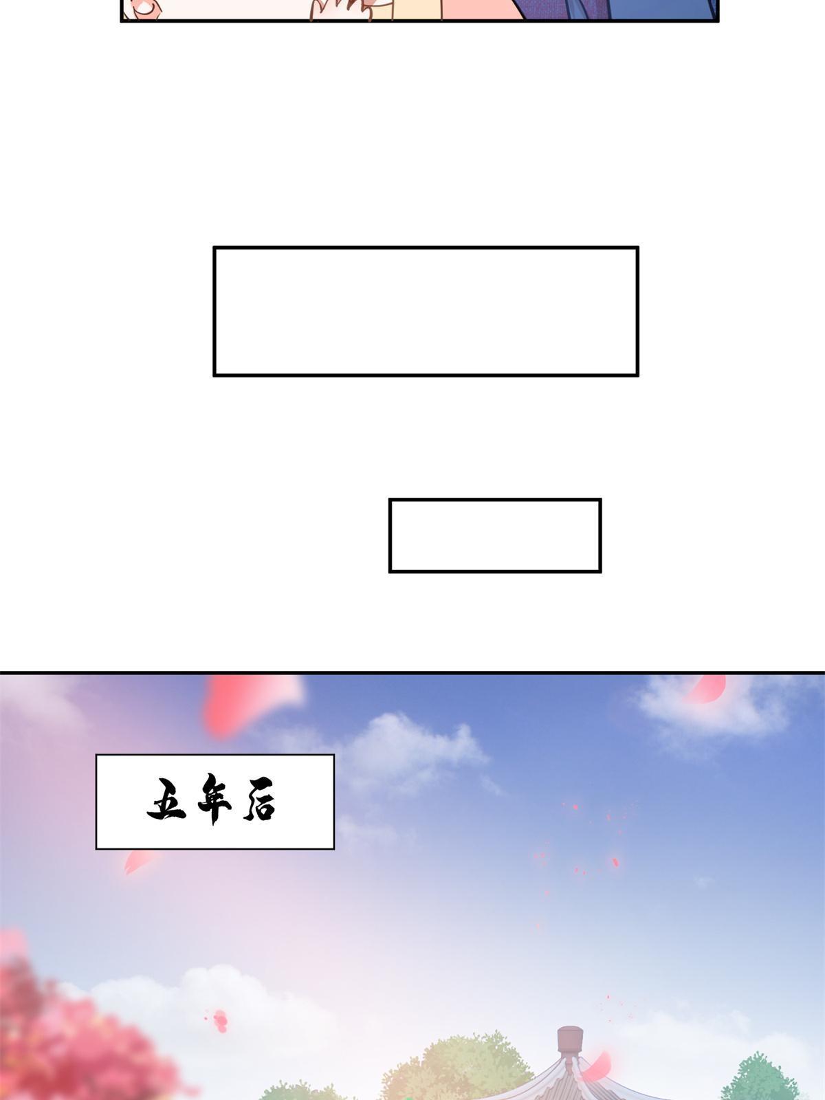 10 第一世，开启50