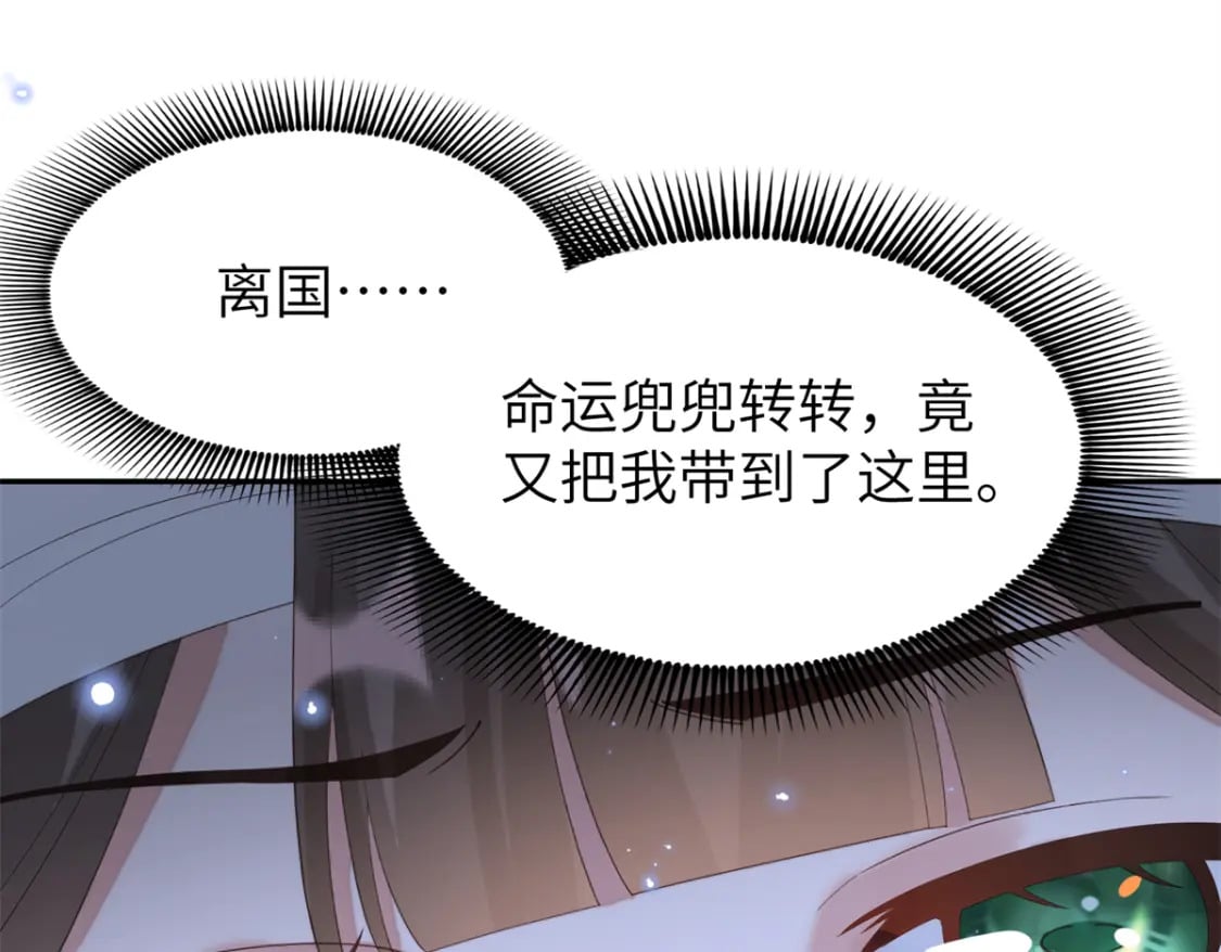 92 与奚明煦相似的人66