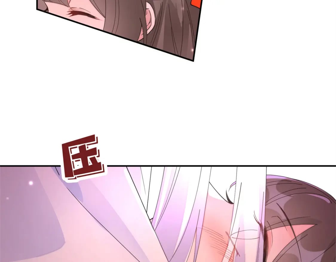 102 害我动心的混蛋是你29