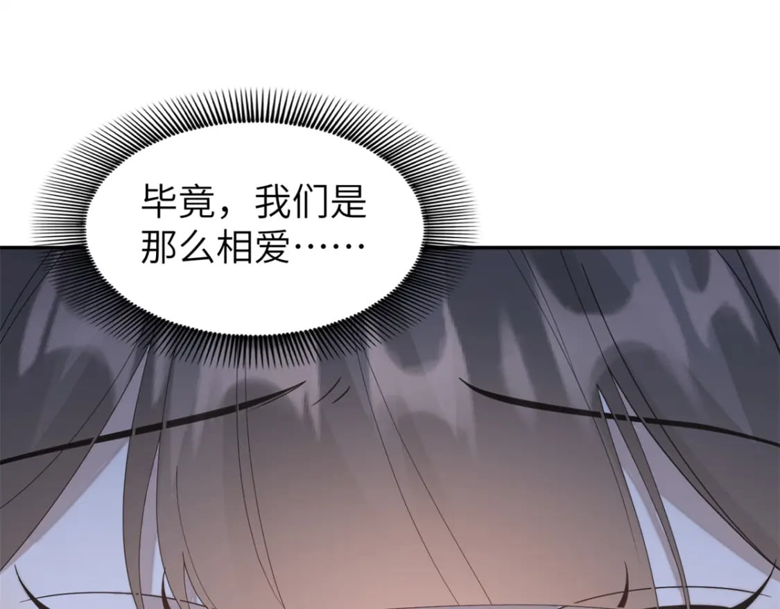 93 你和故人，很像59