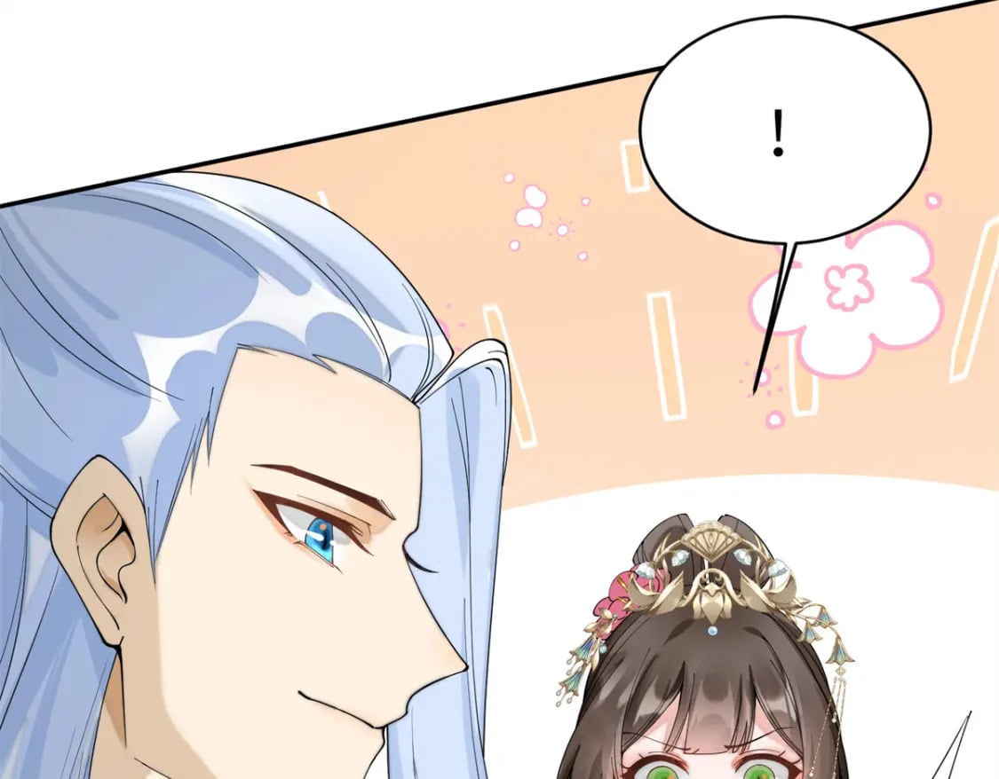 86 追妻之路还长48
