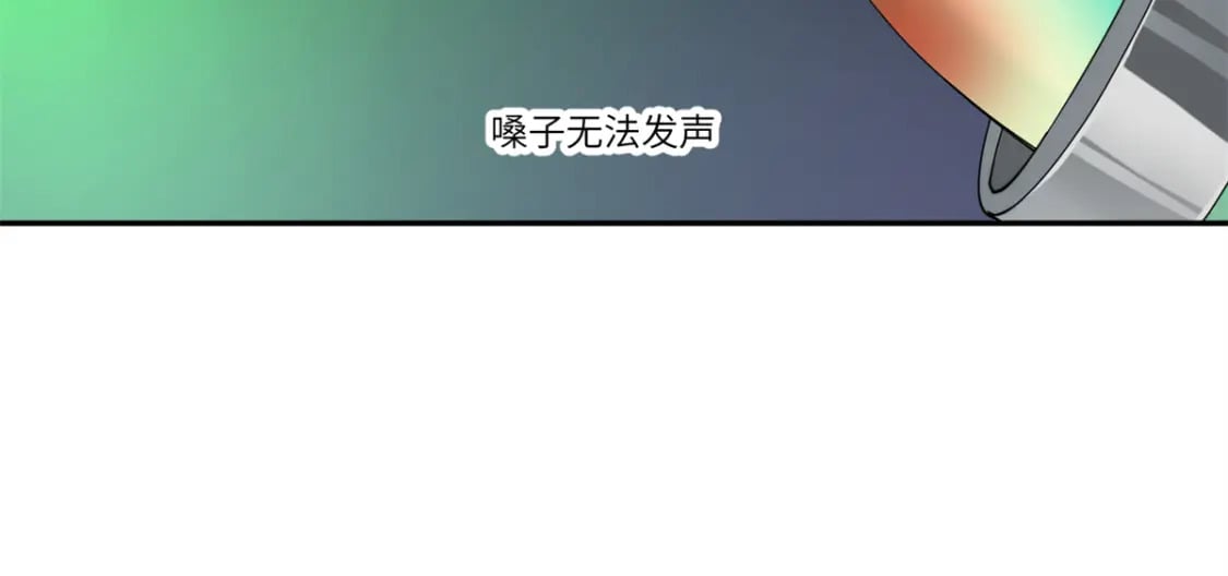 99 神女与青鸟77
