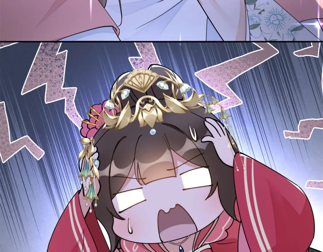 83 选秀大典64