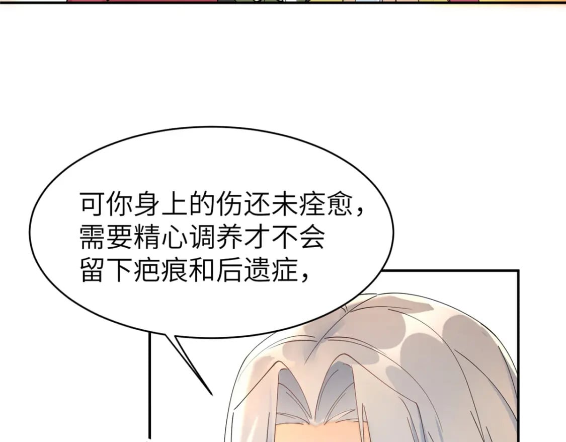 95 我终于找到你了9