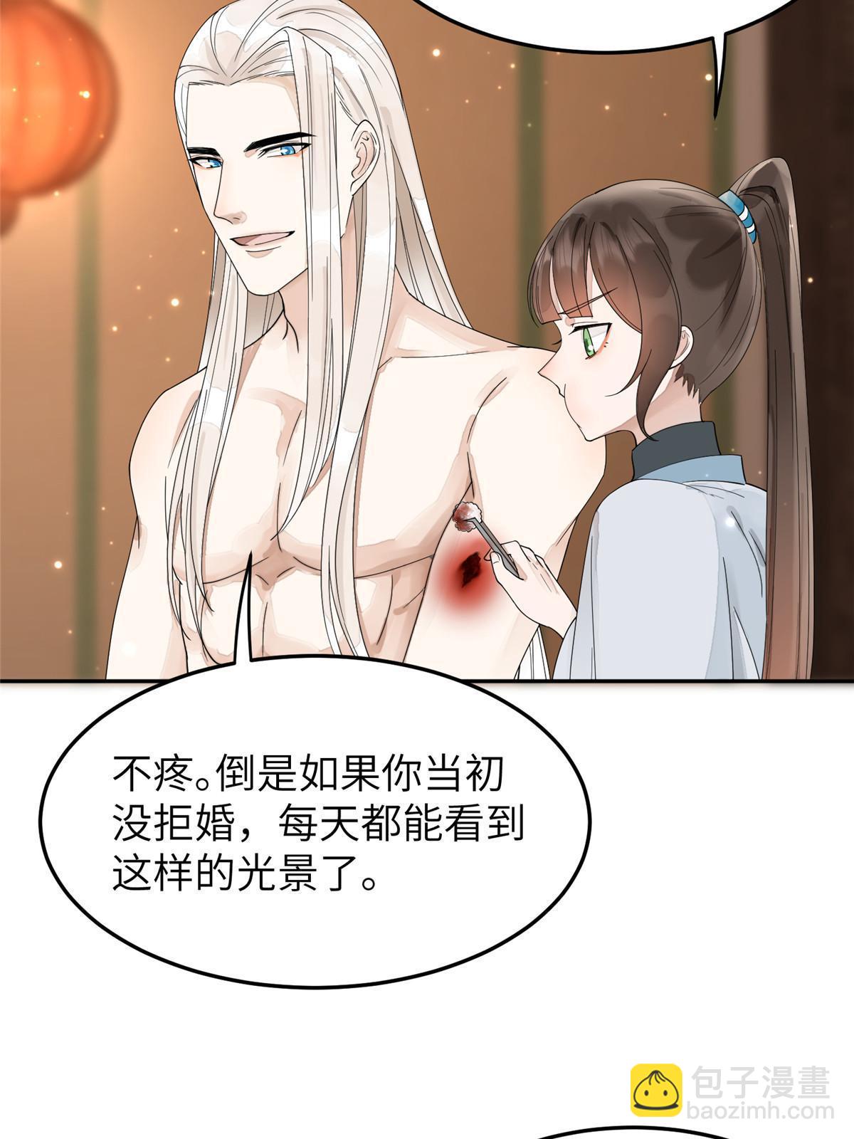 32 这是我可以免费看的吗？17