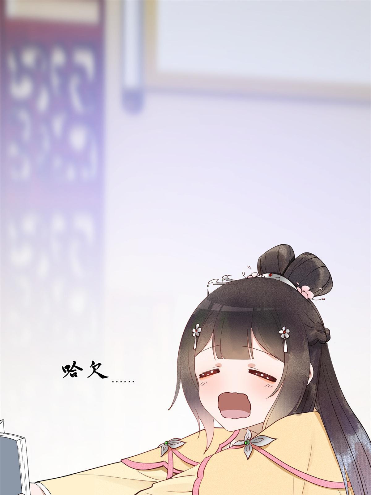15 姐妹情深2