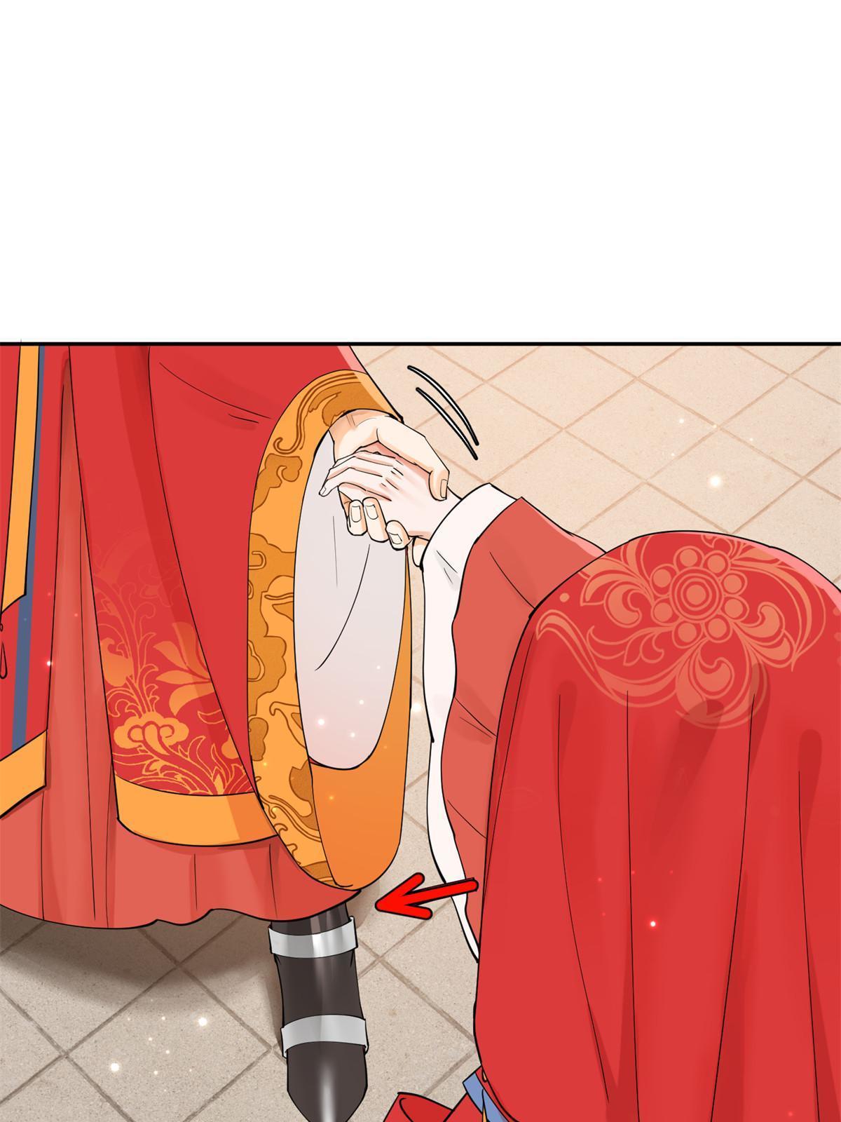 55 大婚22