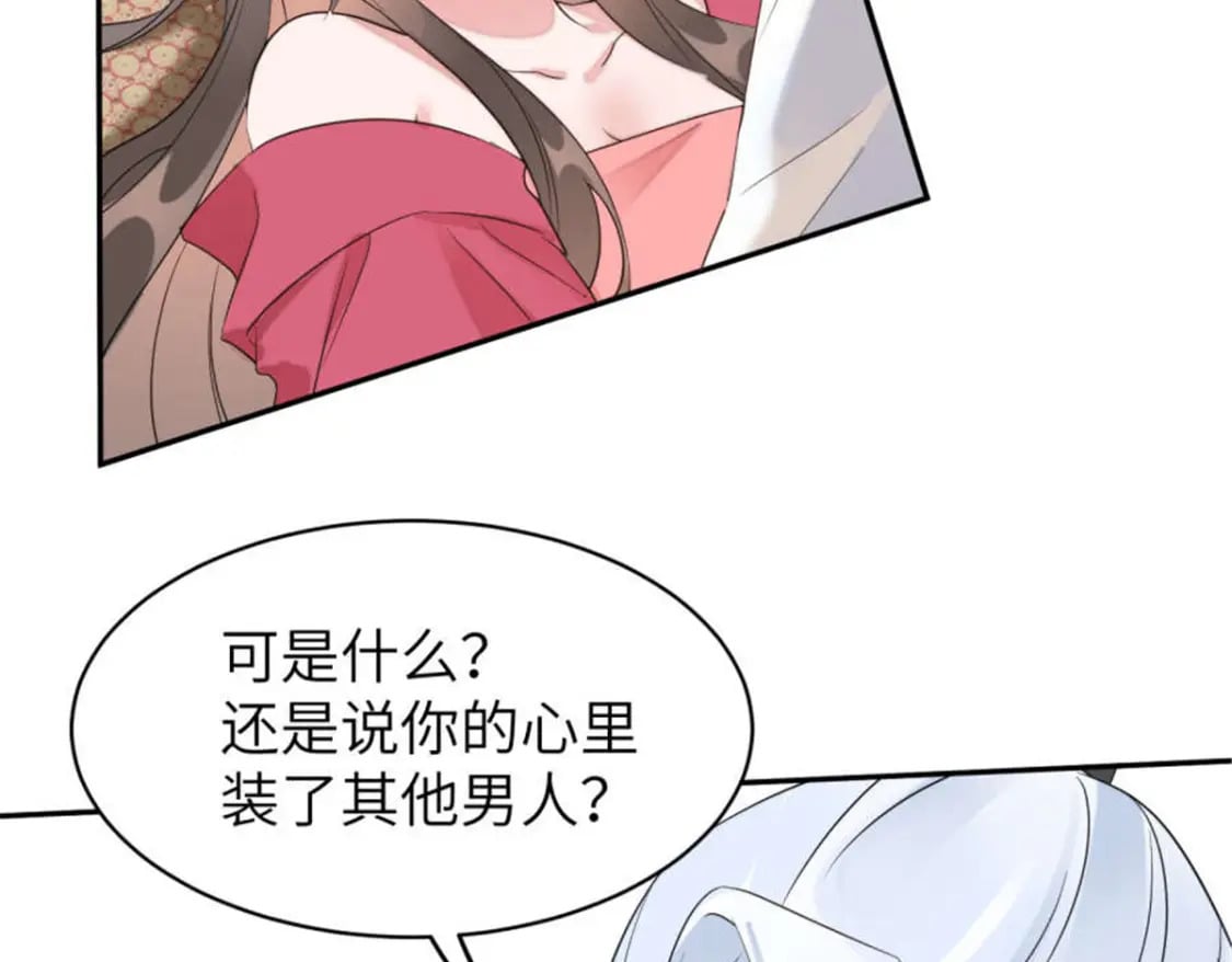 105 苍凌……4