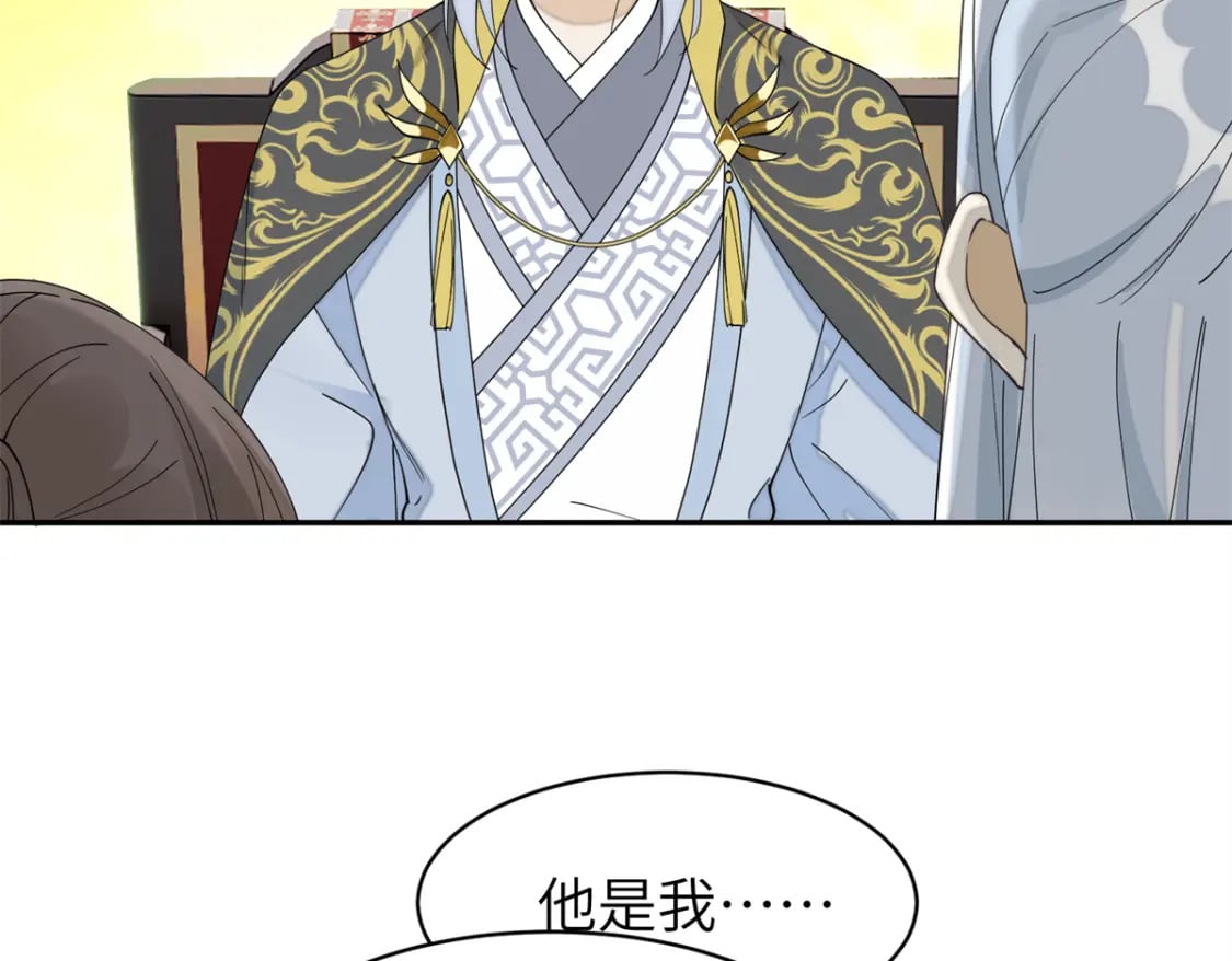 96 不要再离开我23