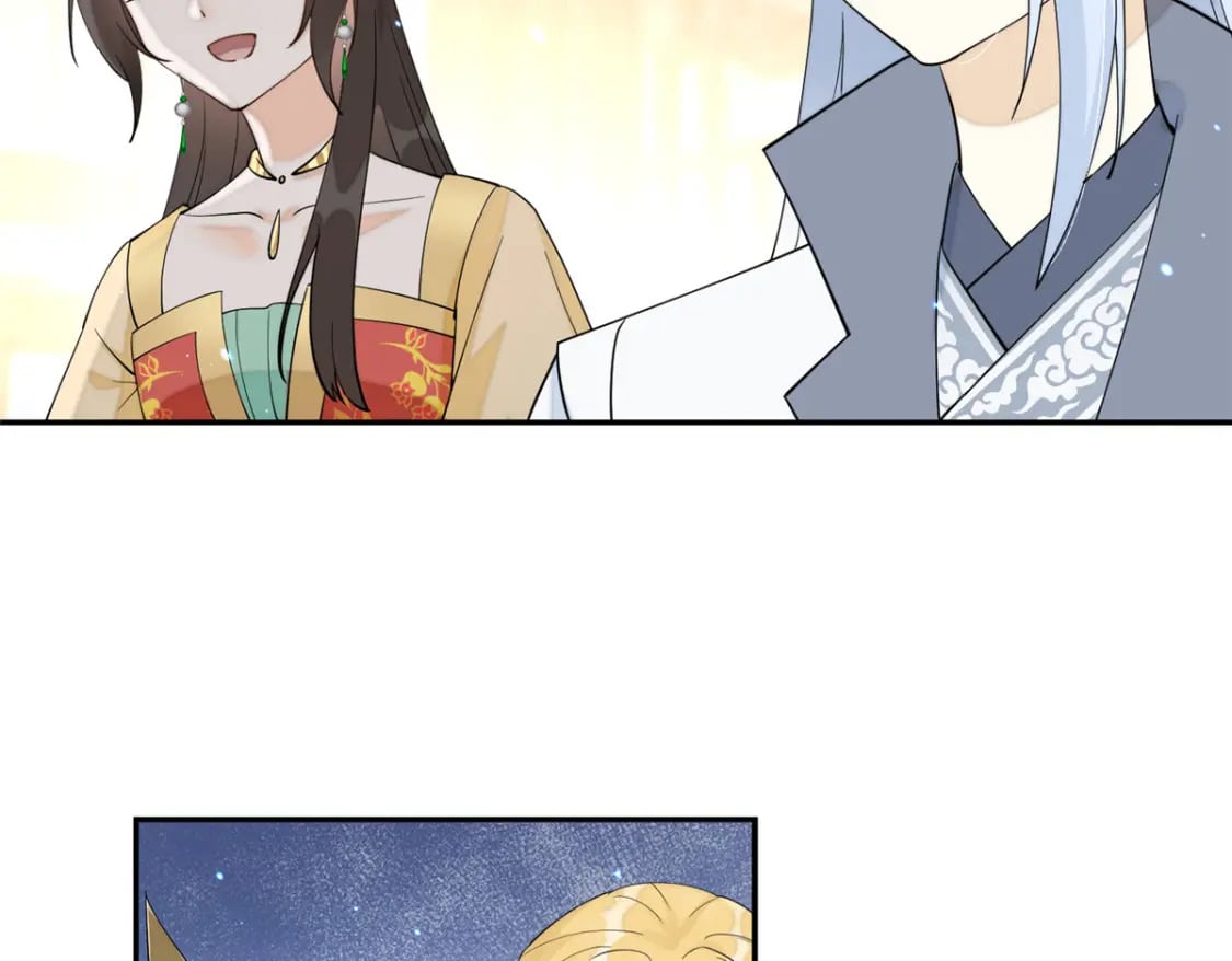 71 皇上去捉奸！24