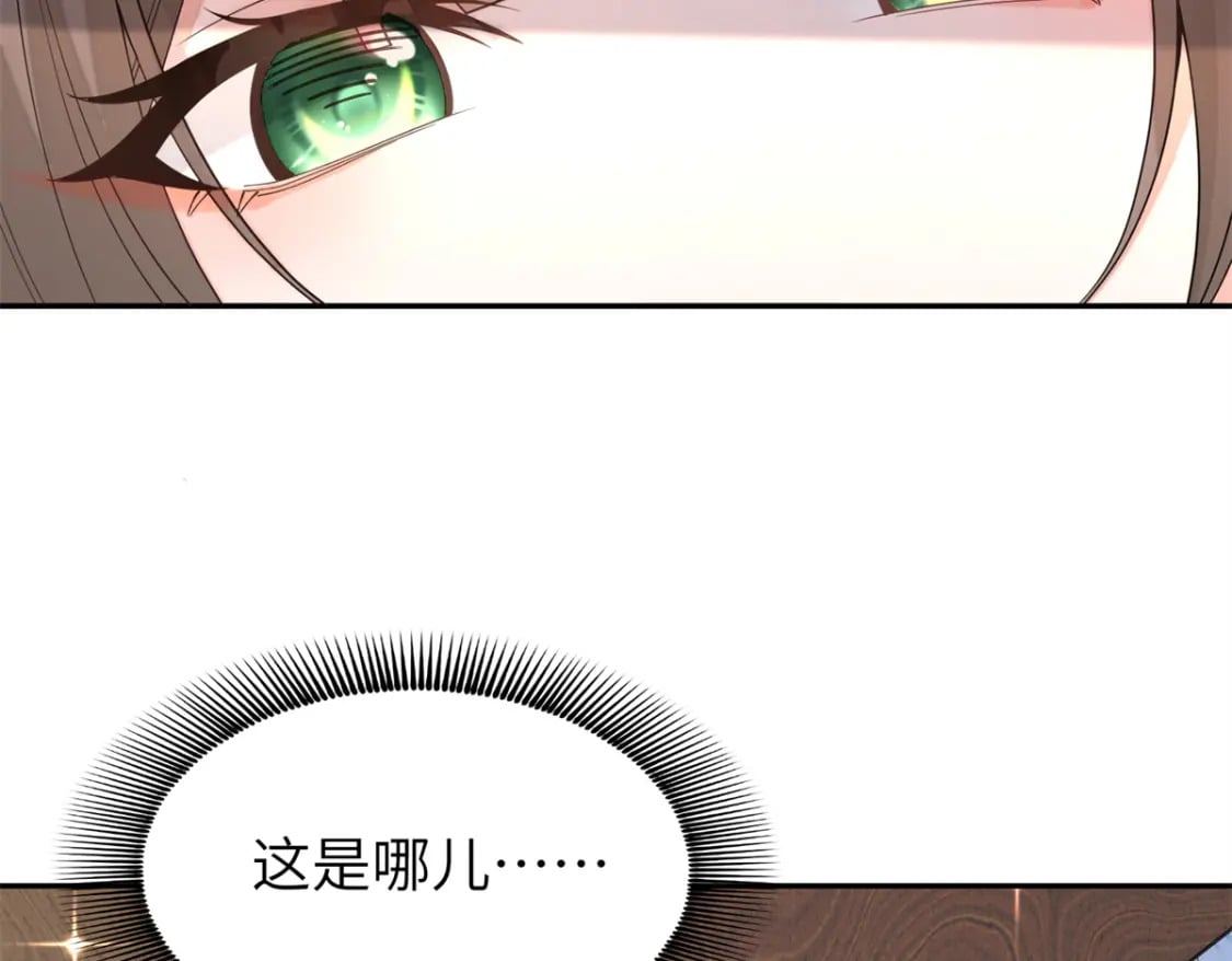 92 与奚明煦相似的人42