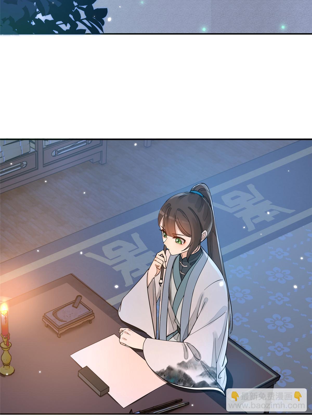 26 傻瓜，我不舍得你送死3