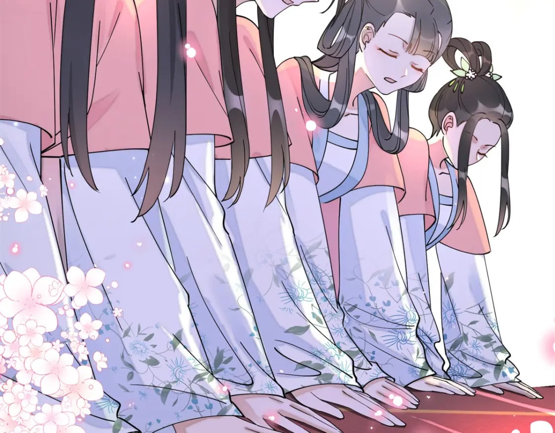 83 选秀大典29
