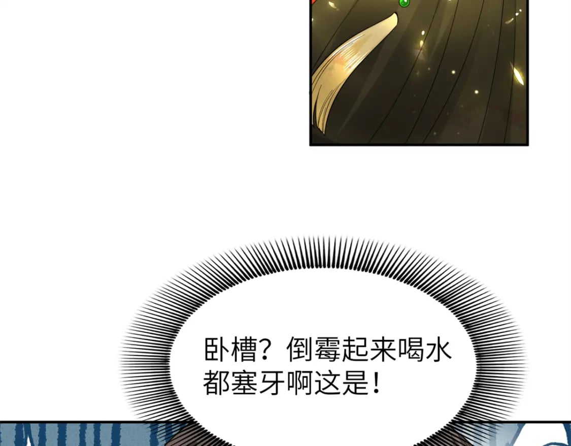 90 青烟，你在哪儿33