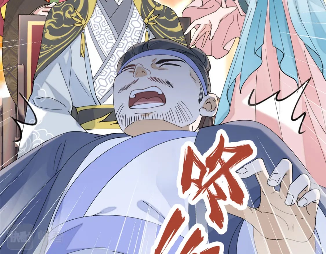 95 我终于找到你了71