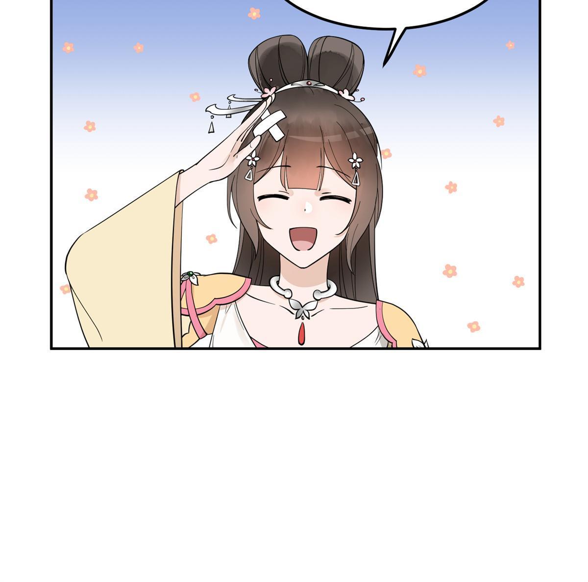 20 朝歌，你去哪儿了？11