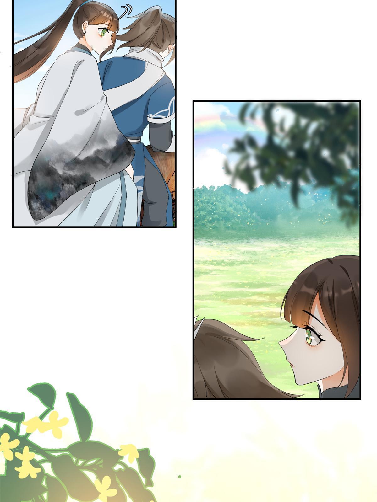 34 我回不了头了31