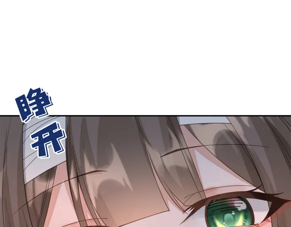 92 与奚明煦相似的人41