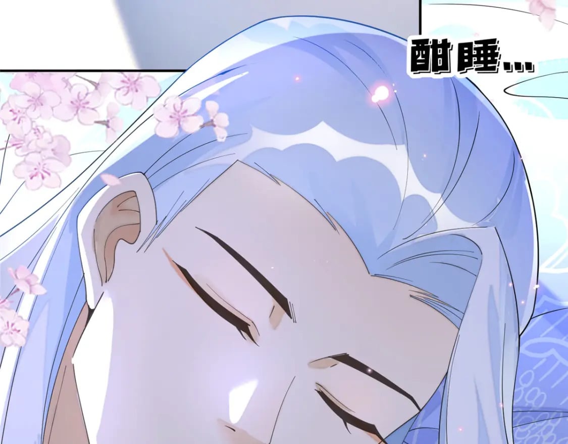 87 你什么时候才会不拒绝我64
