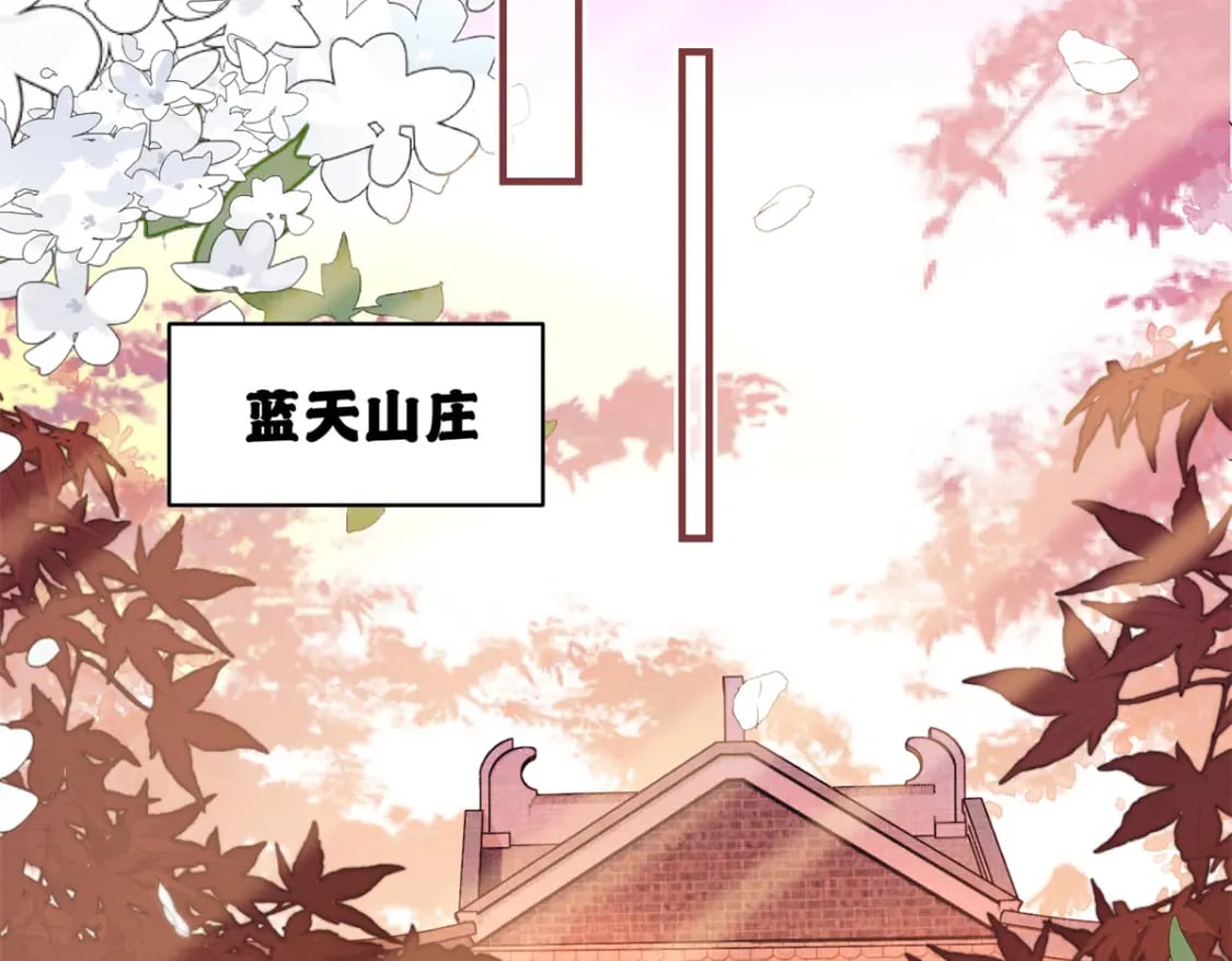 92 与奚明煦相似的人37