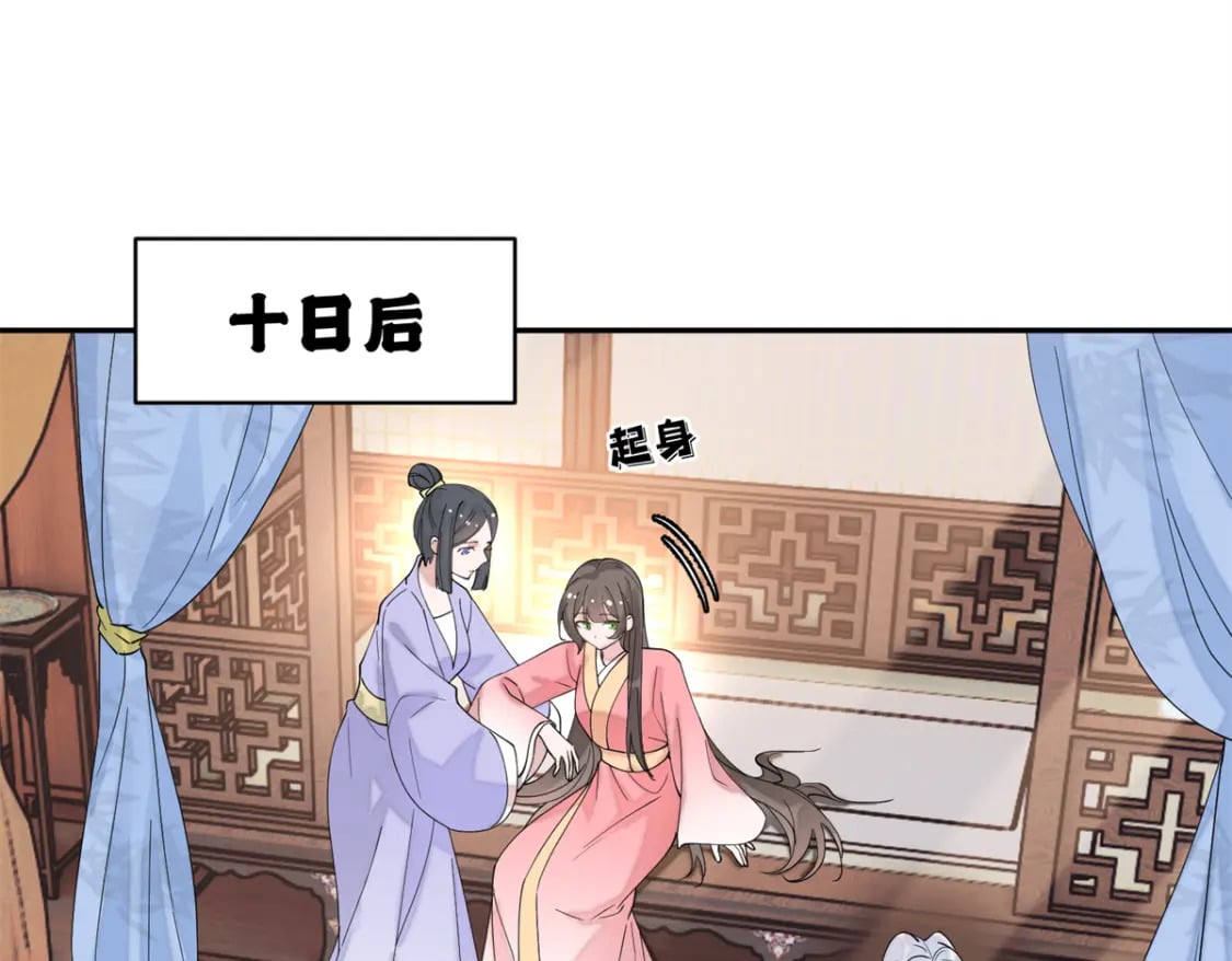 93 你和故人，很像3