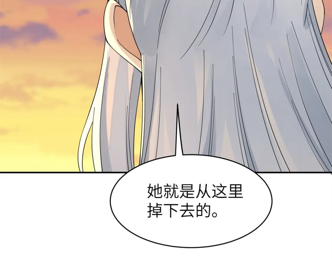 90 青烟，你在哪儿64