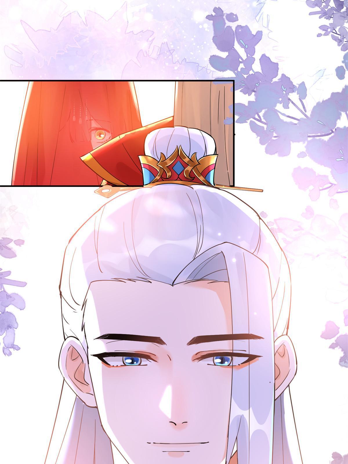 55 大婚34