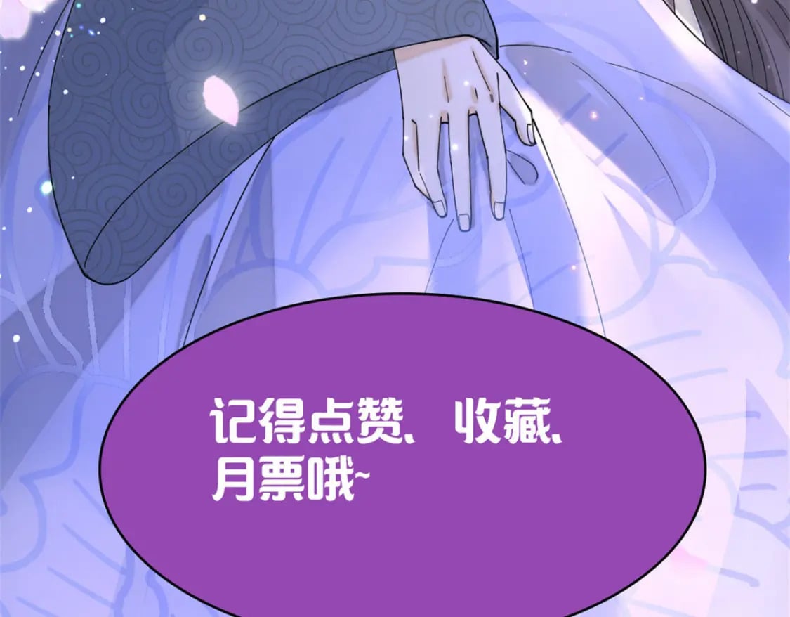 90 青烟，你在哪儿96