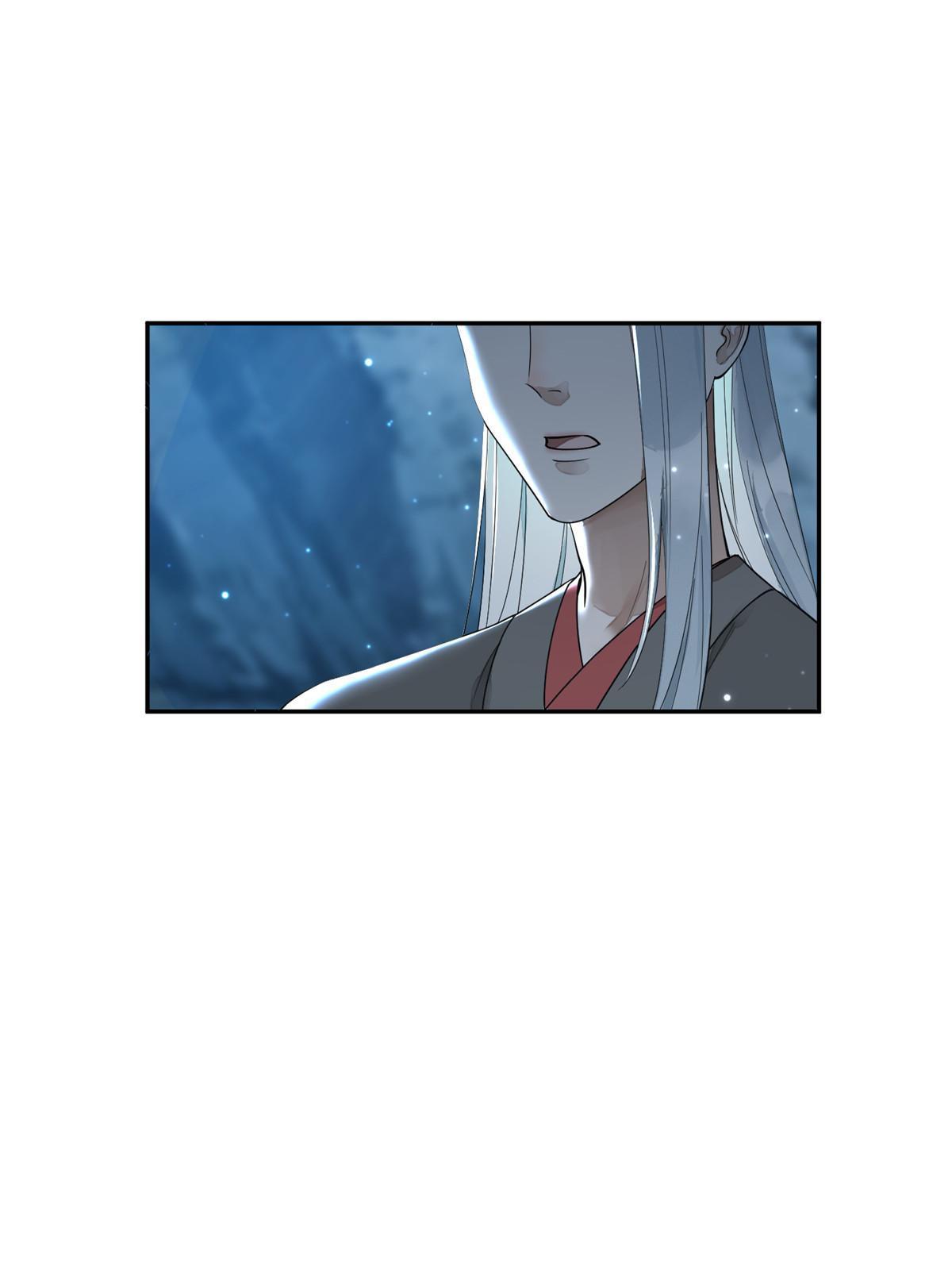 28 那我就替你牺牲吧48