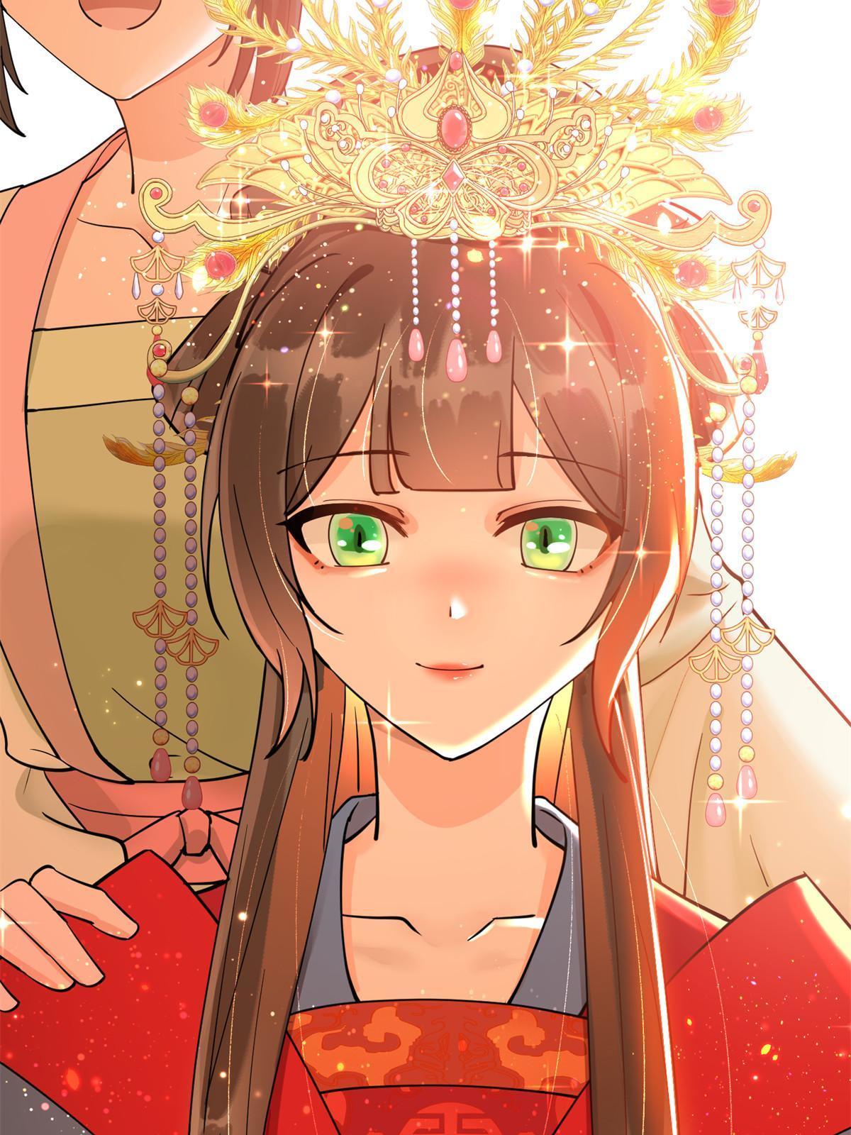 55 大婚9