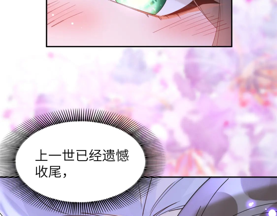 96 不要再离开我63