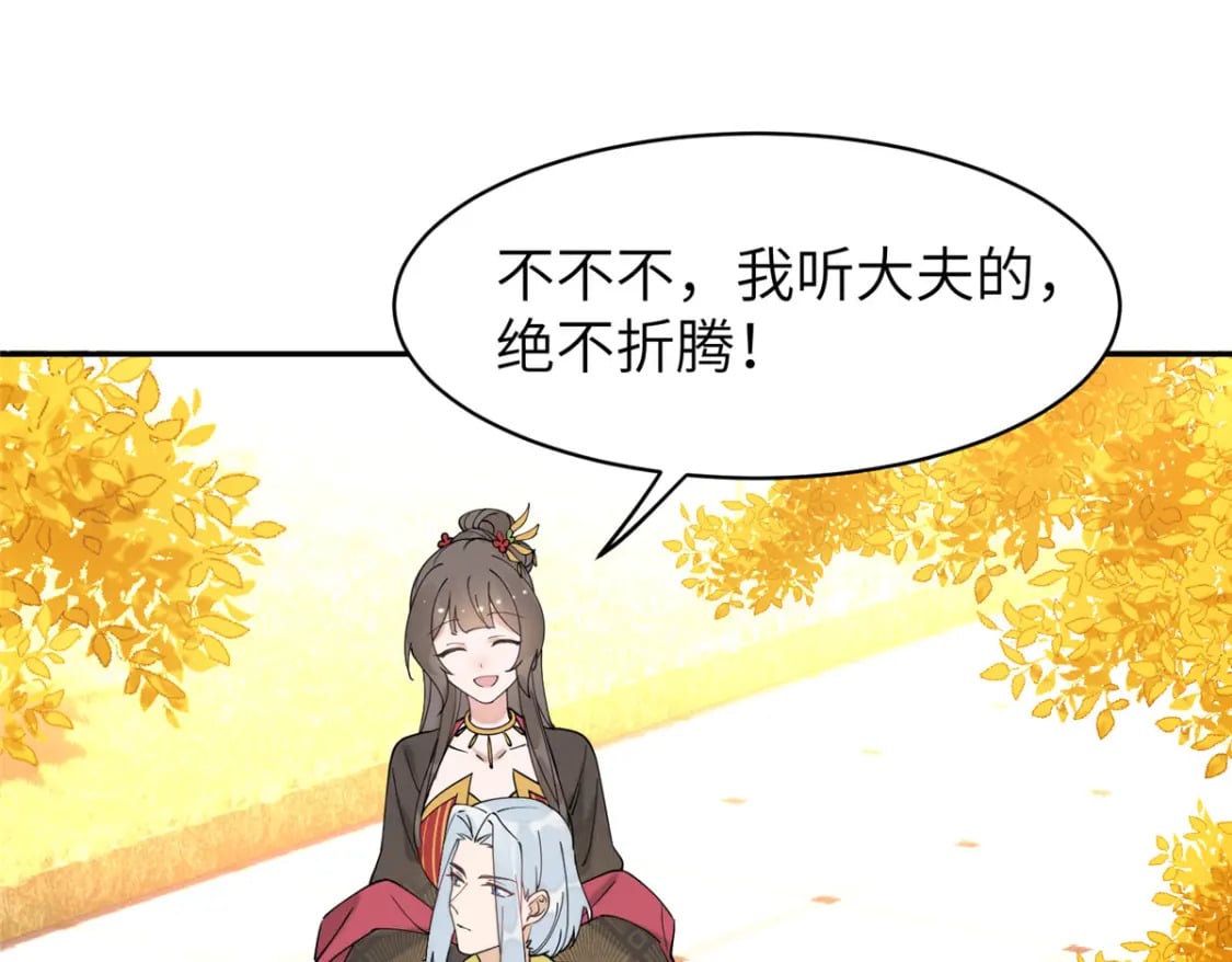 95 我终于找到你了66
