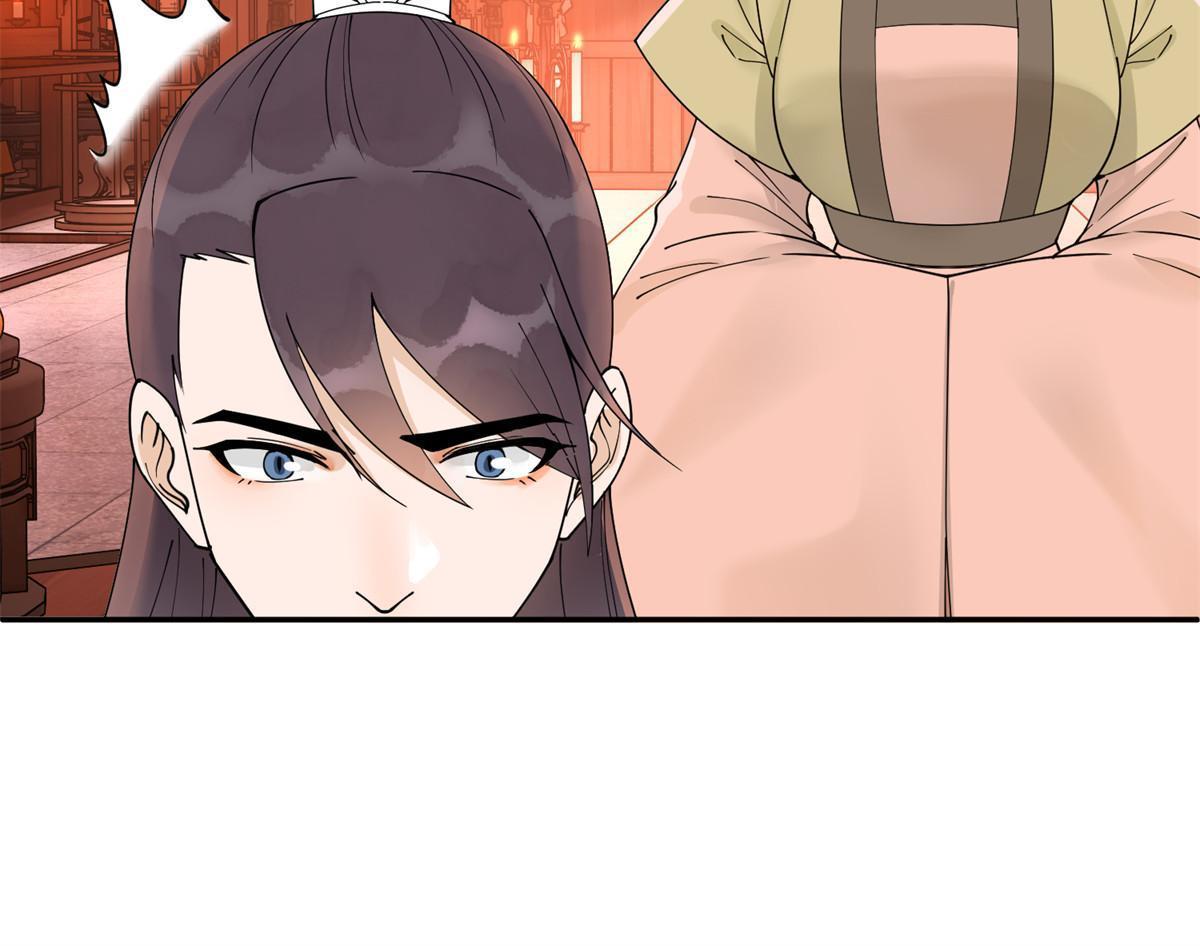 51 身世12