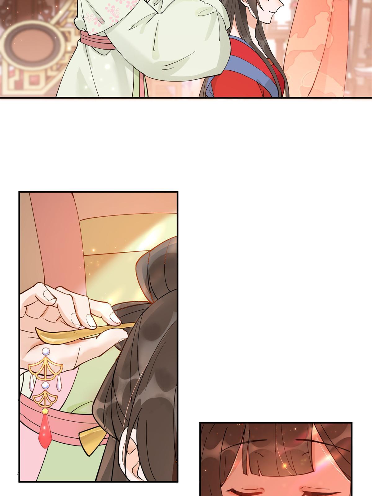 55 大婚7